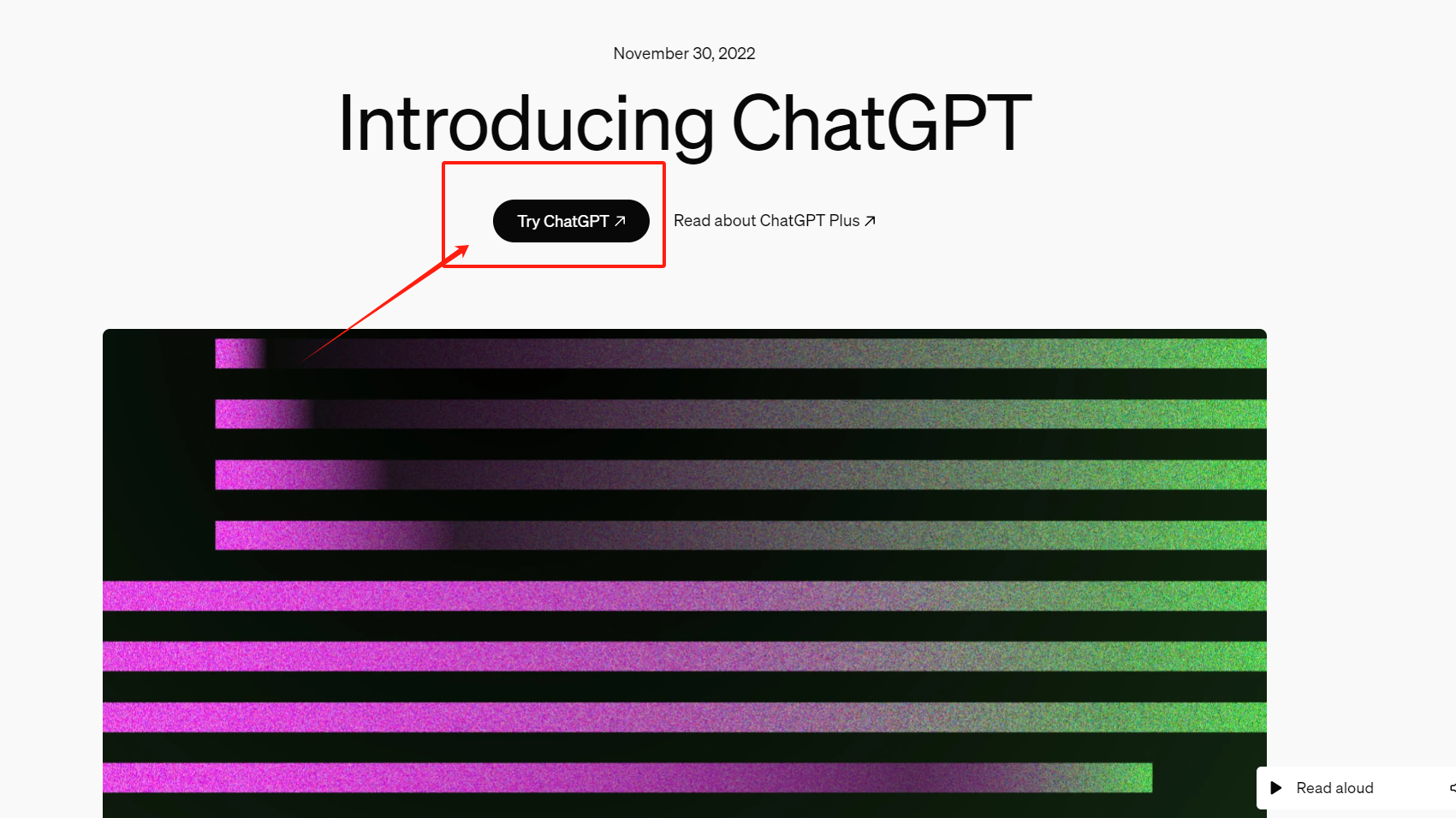 ChatGPT怎么使用